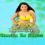 Bhojpuri Chaita Song 2017 HIT VIDEOs