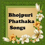 BHOJPURI PHATAKA SONGS-icoon