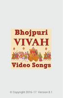 Poster Bhojpuri Vivah Song VIDEOs