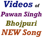 Pawan Singh ALL NEW Bhojpuri Gana VIDEO Song App 图标