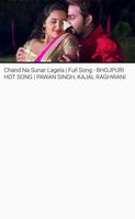 Pawan Singh ALL NEW Bhojpuri Gana VIDEO Song App تصوير الشاشة 2