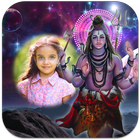 Bholenath Photo Frames icon