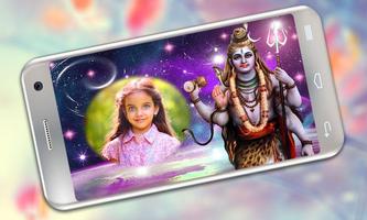 Bholenath Photo Frames screenshot 3