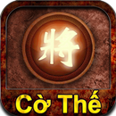 Cờ Thế - Co The Hay, Co Tuong APK