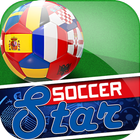 New Soccer Star for Euro 2016 圖標