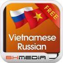 Tu dien Nga Viet Viet Nga APK