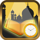 Quran with Muslim Prayer Times ไอคอน