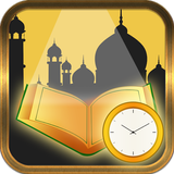Quran with Muslim Prayer Times иконка