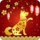 Xem bói Tử vi Chúc Tết 2018 APK