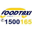 Food Taxi icono