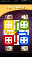 Ludo Game Best and Free पोस्टर