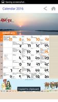 2 Schermata Bhumiputra Calendar 2016
