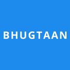 Bhugtaan for Retail Shops أيقونة