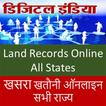 ”Land Records Online-Bhulekh