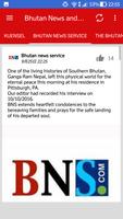 Bhutan All News स्क्रीनशॉट 2
