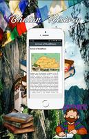История Бутана постер