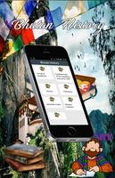 Bhutan History Ekran Görüntüsü 2