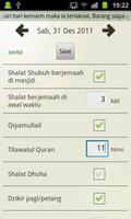 Evaluasi Ibadah الملصق