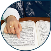 Learn Quran Tajwid icon Learn Quran Tajwid icon