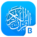 Complete Quran APK