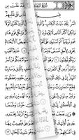 Complete Quran Cartaz