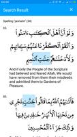 3 Schermata Complete Quran