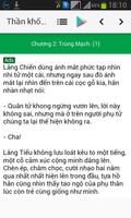 Thần Khống Thiên Hạ (Full Hay) скриншот 1
