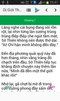 Thon Thien Truyen Hay पोस्टर