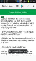 Triệu Hoán Thần Binh screenshot 2