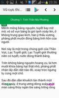 Vũ Cực Thiên Hạ Truyện Hay تصوير الشاشة 1