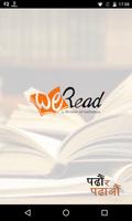 We Read poster