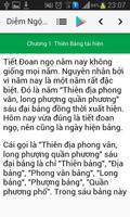 Y Tiên Thiểu Truyện Hay capture d'écran 2