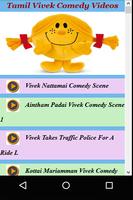 Tamil Vivek Comedy Videos Affiche