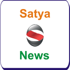 Satya News biểu tượng