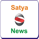 Satya News APK