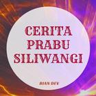 Cerita Prabu Siliwangi आइकन