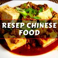 Poster Resep Chinese Food