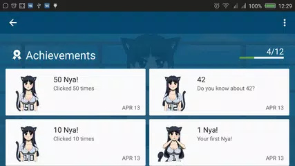 Fake Novel: EXP booster APK download