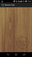 Beaute Club poster