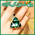 Birthstone Benefits