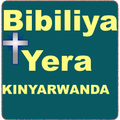 Bibiliya Yera (Rwanda Bible)