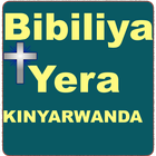 Bibiliya Yera (Rwanda Bible) icône