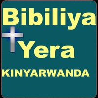 Bibiliya Yera (Rwanda Bible) Affiche