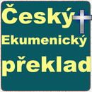 Český ekumenický překlad (CZECH BIBLE) APK