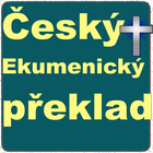 Český ekumenický překlad アイコン