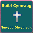 ikon Beibl Cymraeg Newydd  Diwygiedig