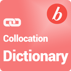 Pronunciation Dictionary - Old icône