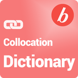 Pronunciation Dictionary - Old icône