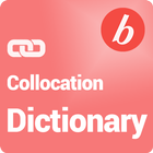Pronunciation Dictionary - Old icono