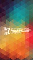 Project Management Convention 포스터